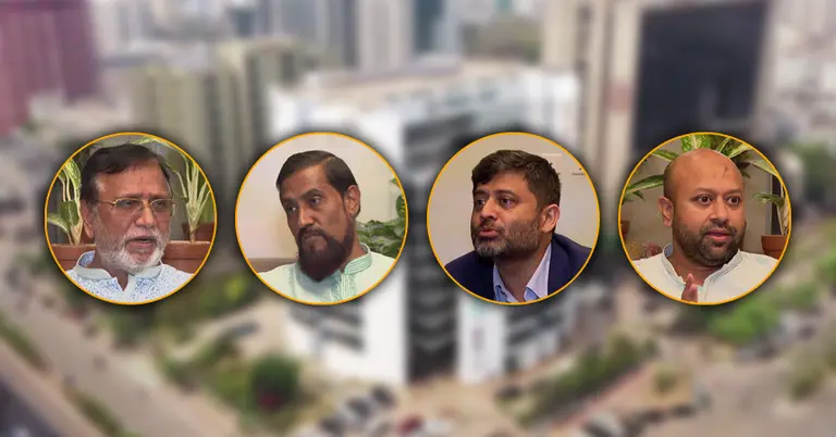 জাতীয় নির্বাচন ও রাজনৈতিক দলগুলোর অনৈক্য